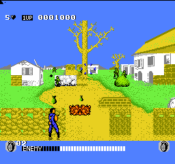 Cabal (USA) In game screenshot